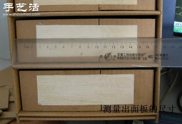 硬纸板废物利用DIY精致收纳柜(图31)