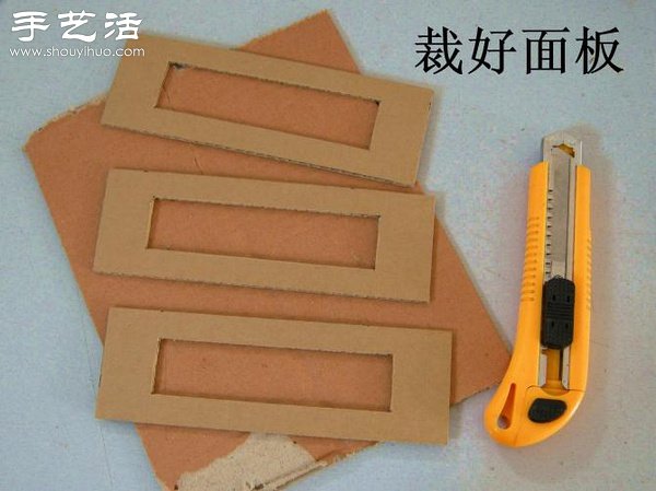 硬纸板废物利用DIY精致收纳柜(图32)