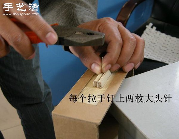 硬纸板废物利用DIY精致收纳柜(图38)