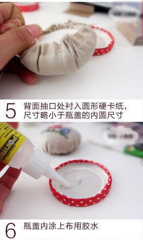 罐头盖子废物利用DIY针插的方法(图3)