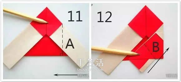 儿童折圣诞老人的教程 简单可爱圣诞老人折纸(图2) 儿童折圣诞老人的教程 简单可爱圣诞老人折纸(图2)