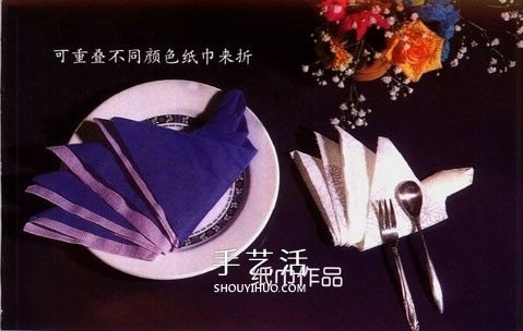 餐巾折大雁的方法图解 简单餐巾大雁的折法(图3)
