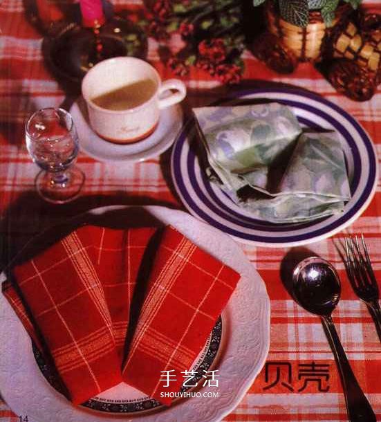 餐巾折纸贝壳的方法 简单餐巾贝壳的折法图解(图2) 餐巾折纸贝壳的方法 简单餐巾贝壳的折法图解(图2)