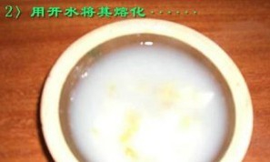 废物利用实例：用肥皂头DIY肥皂纸(图2)