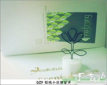 手工DIY个性小花便签夹 - 诺云双维造物网