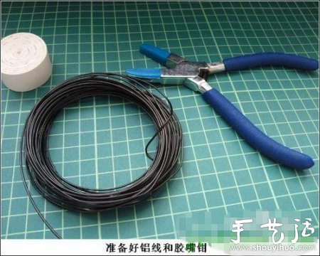 手工DIY个性小花便签夹(图4)