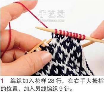 用毛线编织带漂亮花纹的连指手套织法图解(图5)