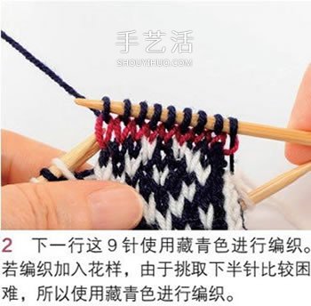 用毛线编织带漂亮花纹的连指手套织法图解(图6)