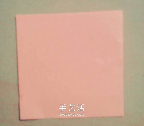 带翅膀气球的折法图解 折纸有翅膀的气球教程(图2)