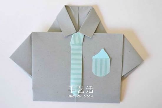 纸衬衫的折法简单图解 可爱小衬衫怎么折步骤(图12)