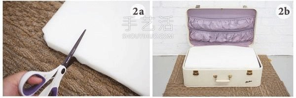 旧的行李箱改造成漂亮狗窝的做法教程(图2)