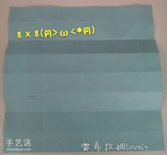男女符号的折纸方法 折纸男孩女孩符号图解(图3)