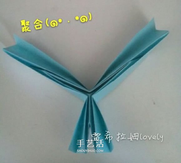 男女符号的折纸方法 折纸男孩女孩符号图解(图6)