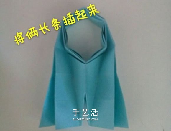 男女符号的折纸方法 折纸男孩女孩符号图解(图7)