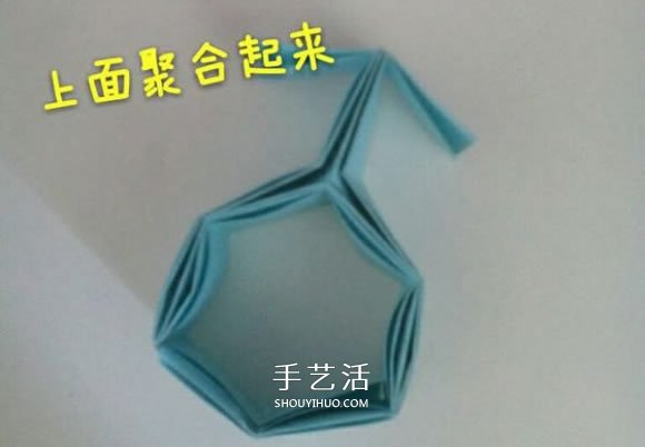男女符号的折纸方法 折纸男孩女孩符号图解(图8)