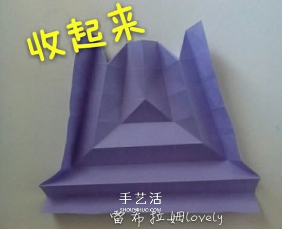 男女符号的折纸方法 折纸男孩女孩符号图解(图11)