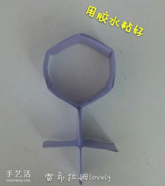 男女符号的折纸方法 折纸男孩女孩符号图解(图12)
