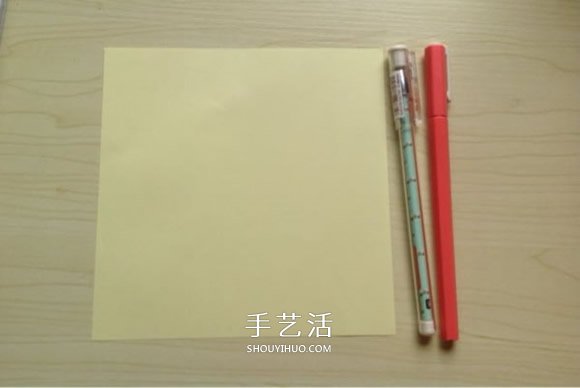 怎么折纸皮卡丘的方法 儿童皮卡丘折法图解(图2)