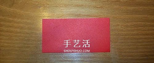 折纸魔方的方法图解 手工立方体方块的折法(图4)