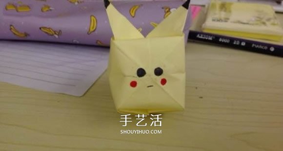 怎么折纸皮卡丘的方法 儿童皮卡丘折法图解(图14)