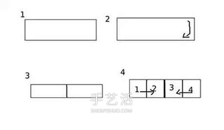 幼儿皇冠的折法步骤图 手工折纸皇冠帽子图解(图2)