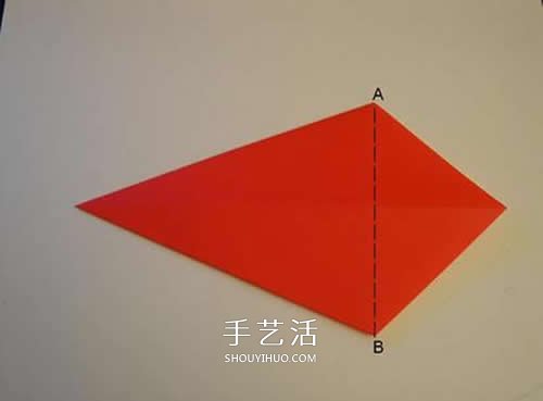 折纸圣诞帽的方法图解 简单圣诞帽的折法步骤(图5)