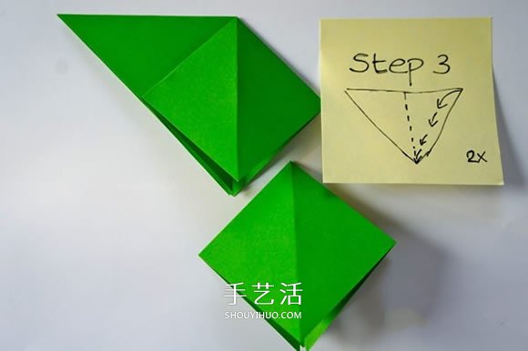怎样折立体圣诞树图解 儿童立体圣诞树的折法(图2)