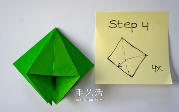 怎样折立体圣诞树图解 儿童立体圣诞树的折法(图3)