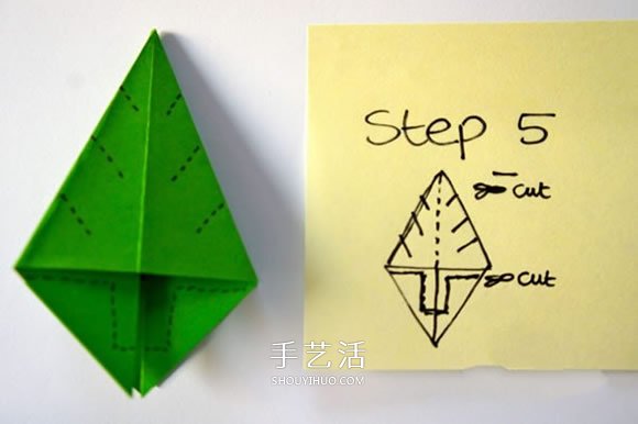 怎样折立体圣诞树图解 儿童立体圣诞树的折法(图4)