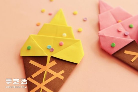 儿童冰激凌折纸方法 简单可爱冰激凌折法图解(图8)