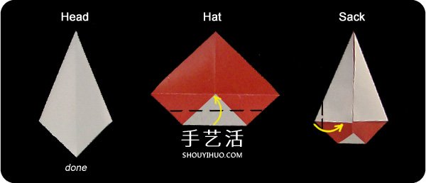 儿童圣诞老人的折法 简单折圣诞老人图解教程(图9)
