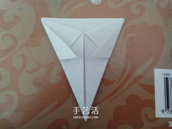 最简单元宝的叠法图解 怎么折纸元宝的方法(图7)
