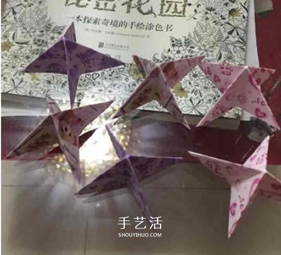 纸陀螺怎么折叠图解 会转的折纸陀螺折法(图4)