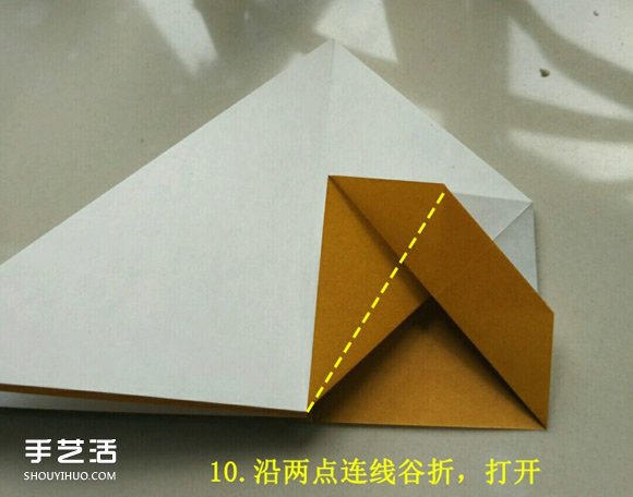 儿童手工折纸冰激凌 冰激凌的折法图解教程(图8)