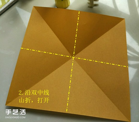 儿童手工折纸冰激凌 冰激凌的折法图解教程(图3)