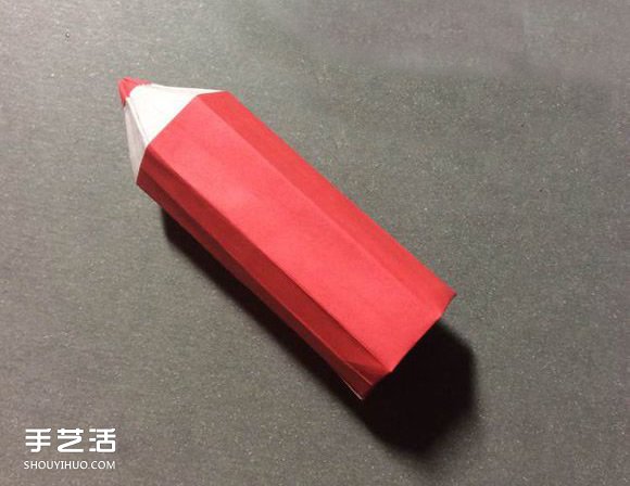 怎么折铅笔的方法图解 手工铅笔折纸步骤图(图17)