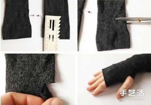 长款棉袜简单手工改造DIY手套的方法图解教程(图3)
