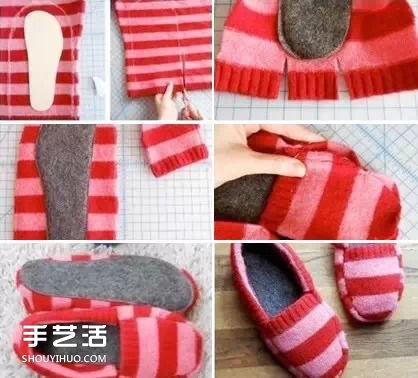旧毛衣改造再利用小制作 一起来动手试试吧(图2)