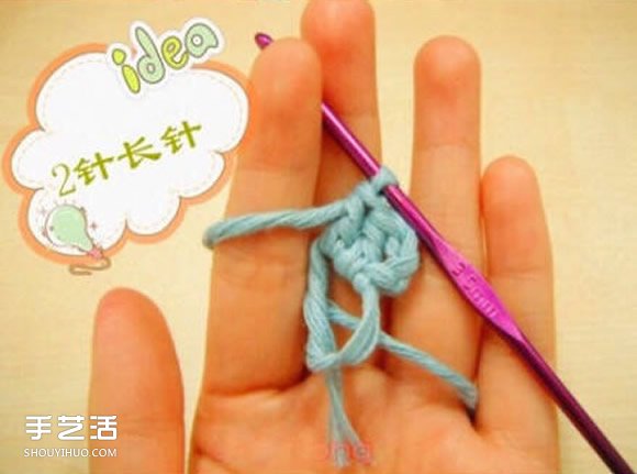 温暖的钩针杯垫编织教程 最适合天凉季节用啦~(图4)