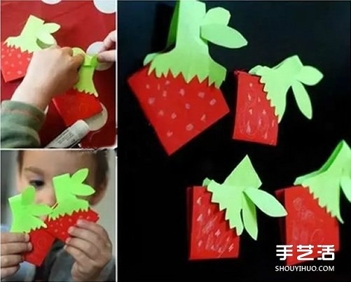 儿童折纸草莓的折法图解 可以做墙饰或项链(图3)