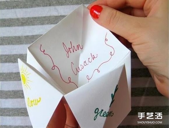 小时候玩的东南西北怎么折 折东南西北的方法(图8)