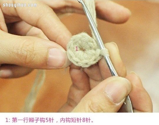 超可爱清新的毛线杯套钩针编织图解教程(图1)