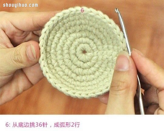 超可爱清新的毛线杯套钩针编织图解教程(图2)