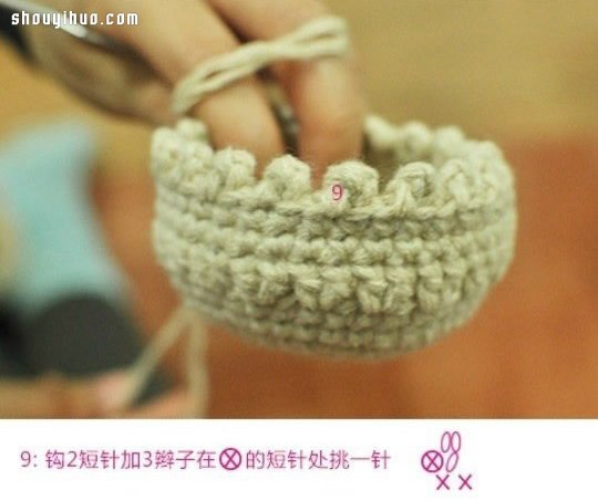 超可爱清新的毛线杯套钩针编织图解教程(图5)