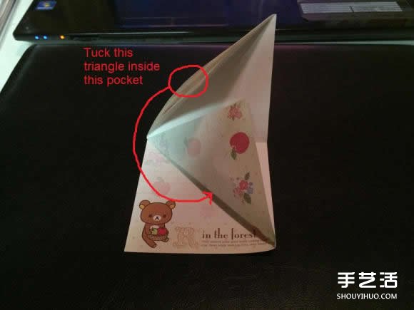 自带夹页功能的个性书签的折法图解教程(图4)