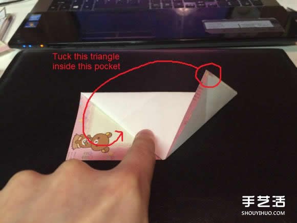 自带夹页功能的个性书签的折法图解教程(图9)