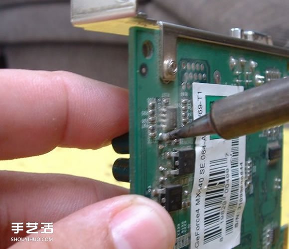 电路板电子元件变废为宝 DIY手工制作小蜘蛛(图2)