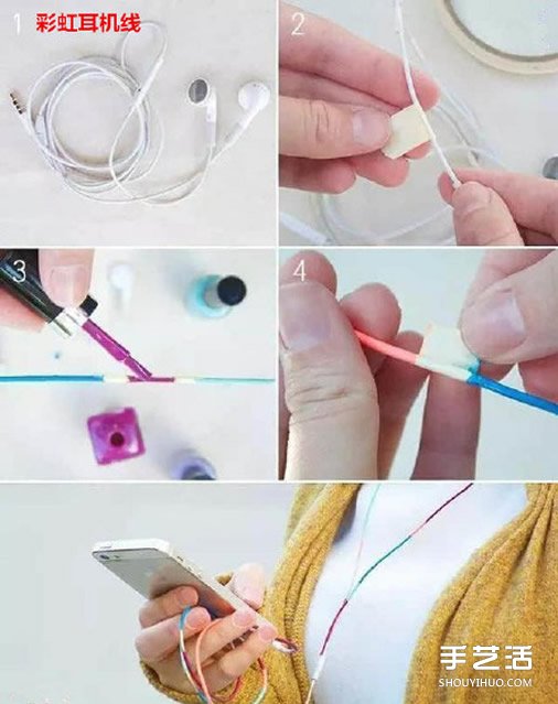 指甲油废物利用DIY大全 简单指甲油小手工大全(图1)