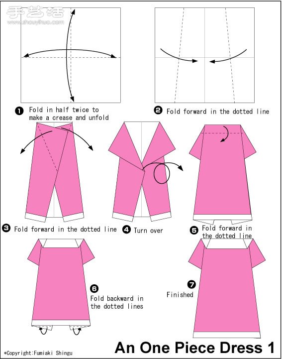漂亮的折纸衣服图解教程大全(图2)