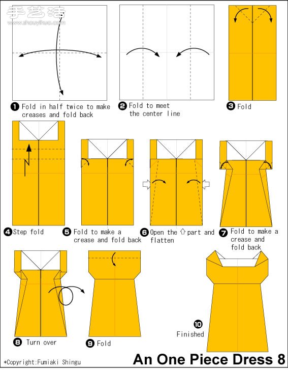 漂亮的折纸衣服图解教程大全(图3)